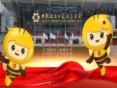 天意機械蓄勢待發(fā)！第137屆廣交會誠邀全球伙伴共赴智造未來